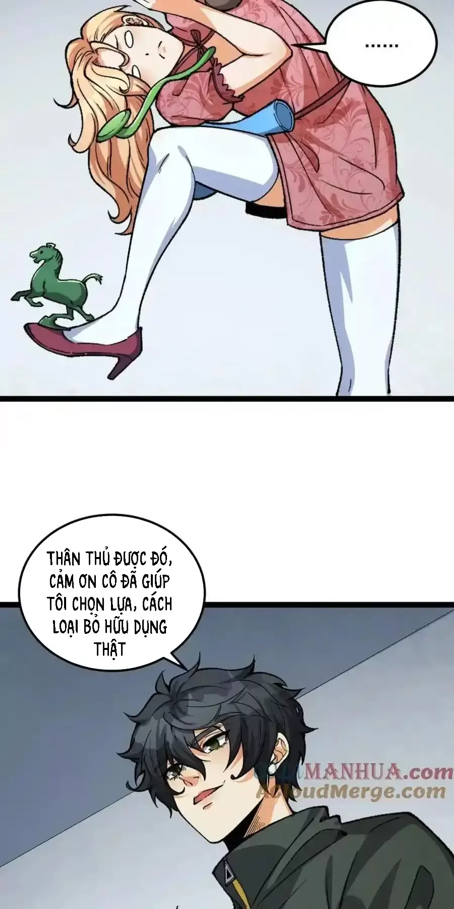 Ngài Hoàn Toàn Không Tiết Lộ Sao? Chapter 26 - Trang 2