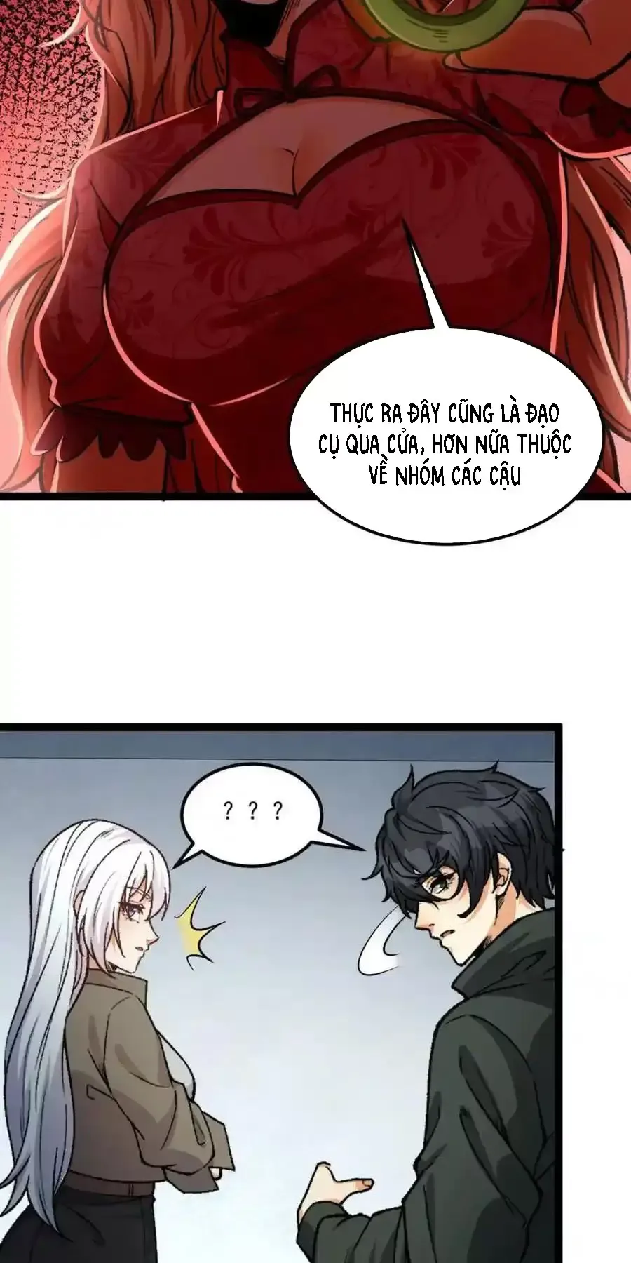 Ngài Hoàn Toàn Không Tiết Lộ Sao? Chapter 26 - Trang 2