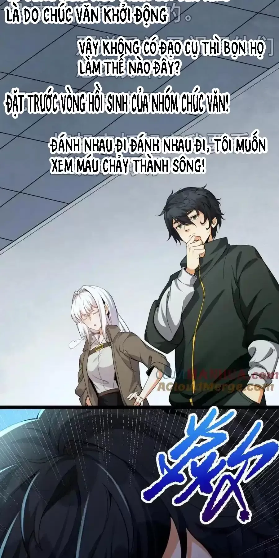 Ngài Hoàn Toàn Không Tiết Lộ Sao? Chapter 26 - Trang 2