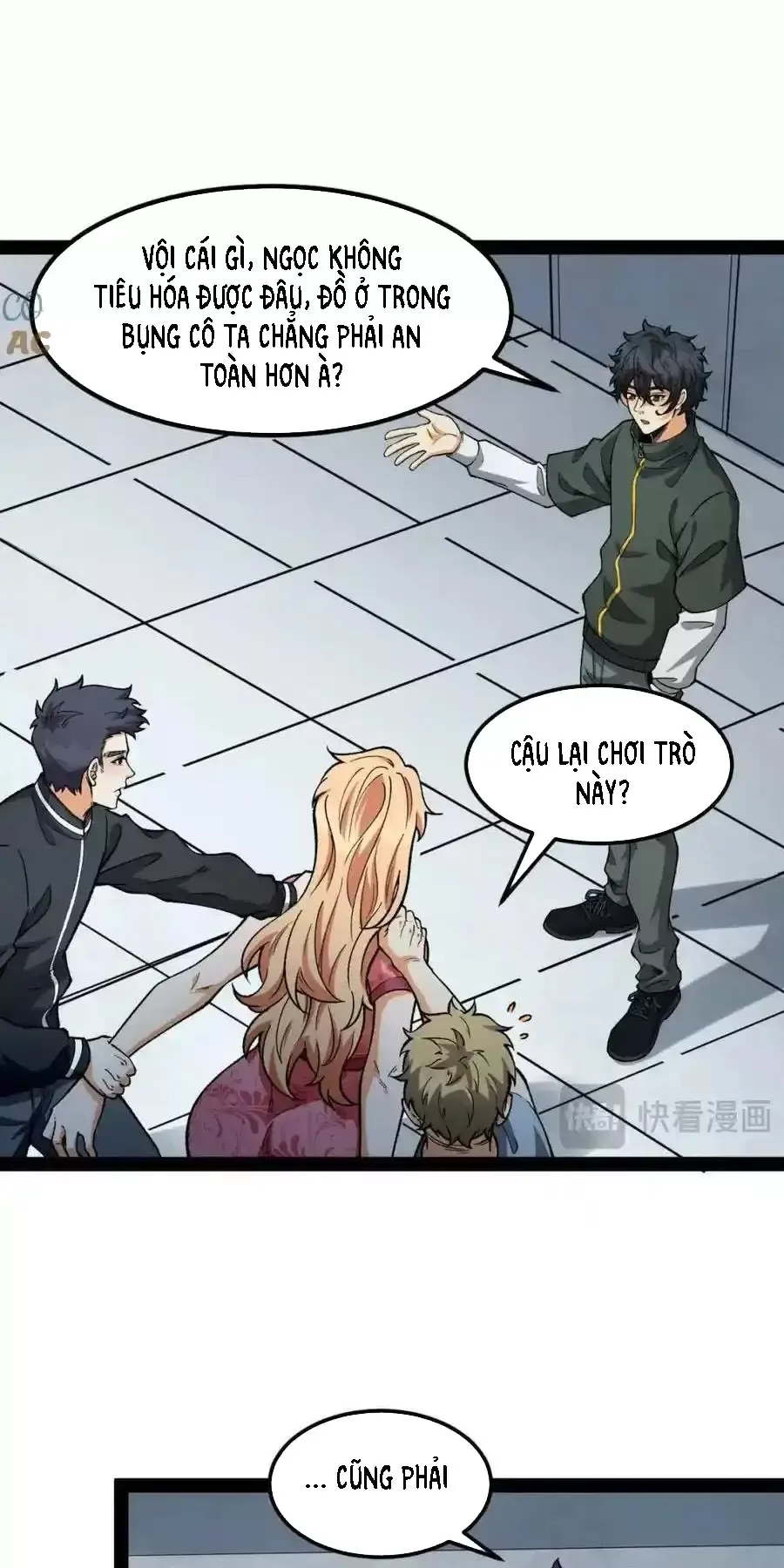 Ngài Hoàn Toàn Không Tiết Lộ Sao? Chapter 26 - Trang 2