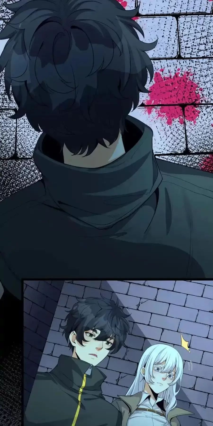 Ngài Hoàn Toàn Không Tiết Lộ Sao? Chapter 26 - Trang 2