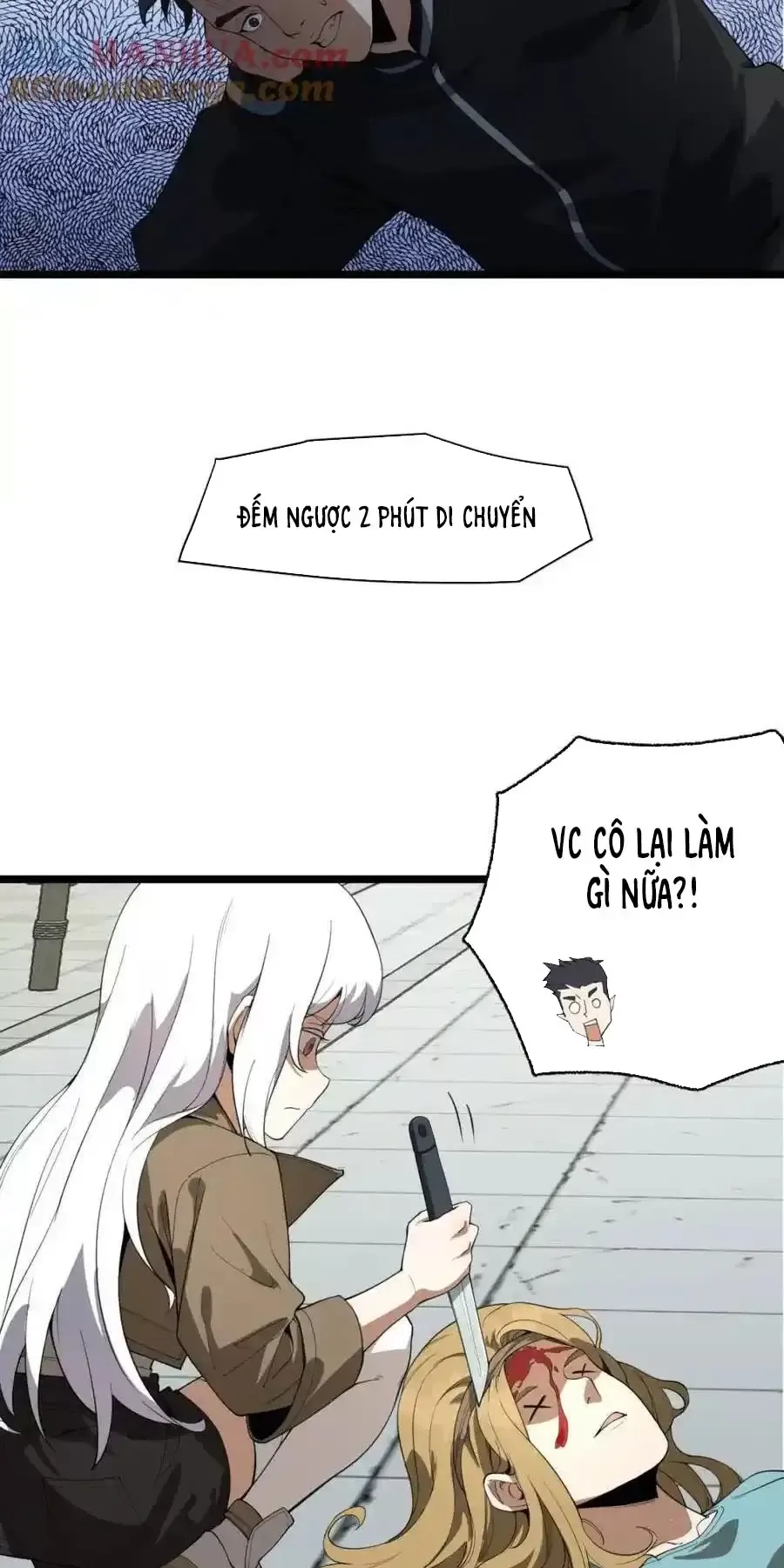 Ngài Hoàn Toàn Không Tiết Lộ Sao? Chapter 24 - Trang 2