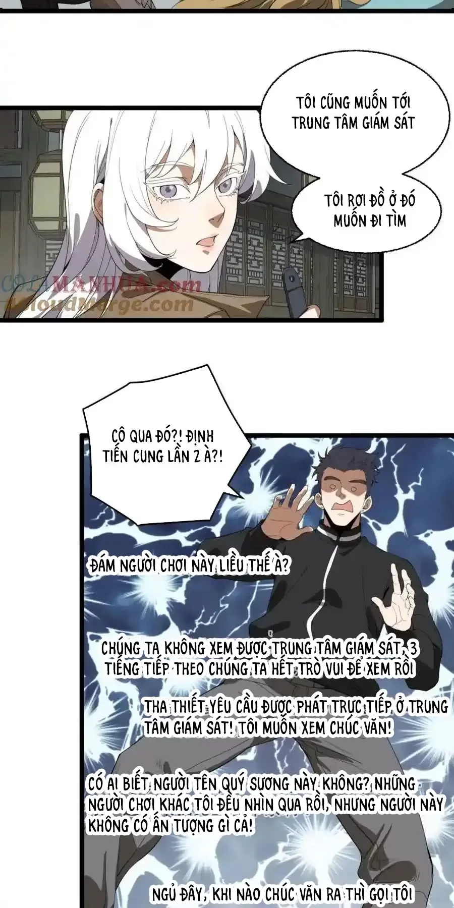 Ngài Hoàn Toàn Không Tiết Lộ Sao? Chapter 24 - Trang 2