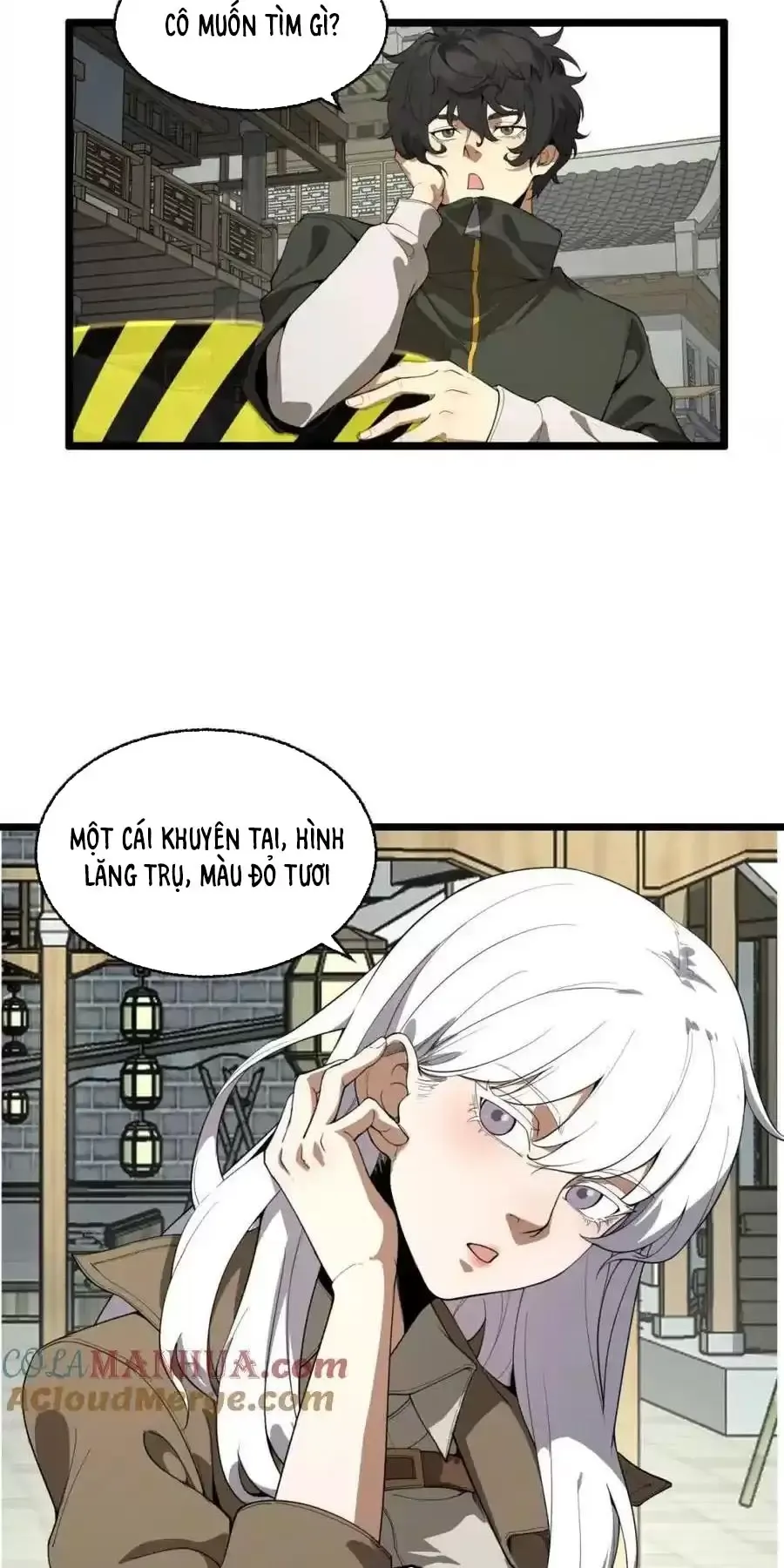 Ngài Hoàn Toàn Không Tiết Lộ Sao? Chapter 24 - Trang 2