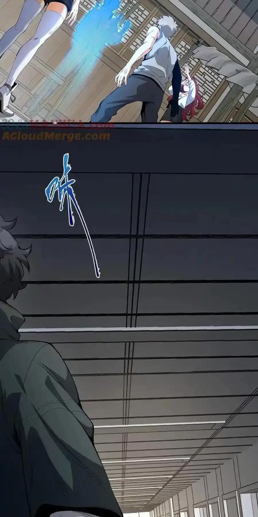 Ngài Hoàn Toàn Không Tiết Lộ Sao? Chapter 24 - Trang 2