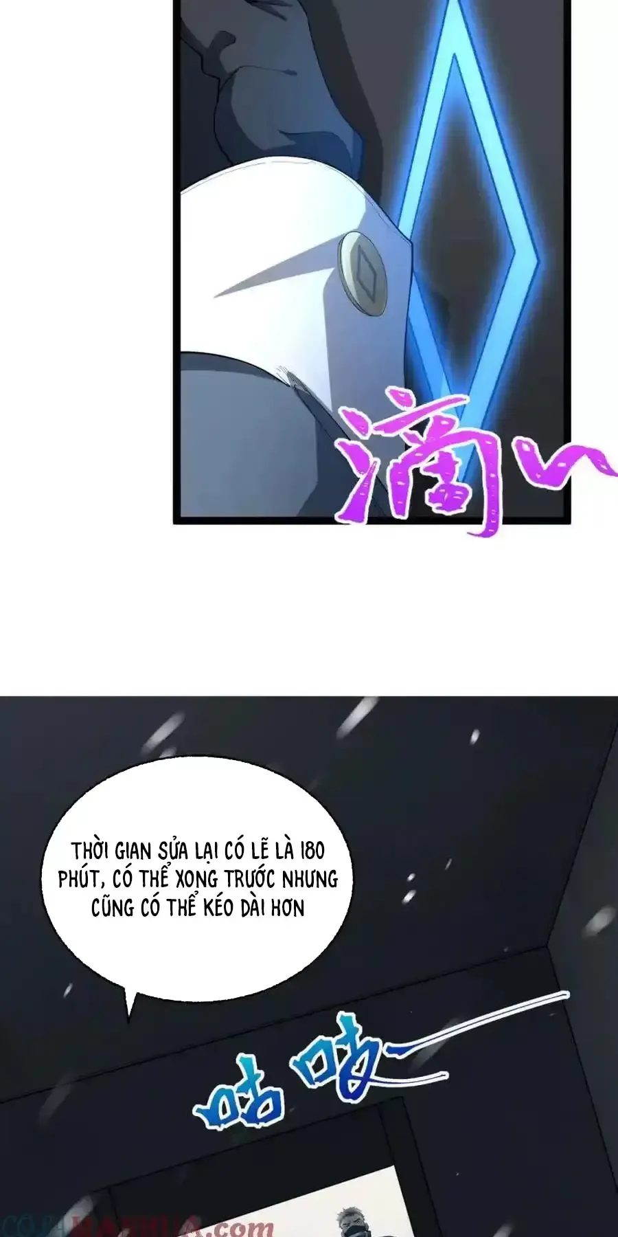 Ngài Hoàn Toàn Không Tiết Lộ Sao? Chapter 24 - Trang 2