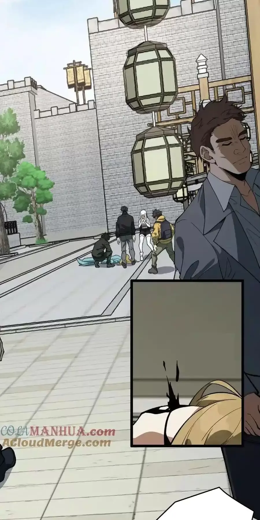 Ngài Hoàn Toàn Không Tiết Lộ Sao? Chapter 24 - Trang 2