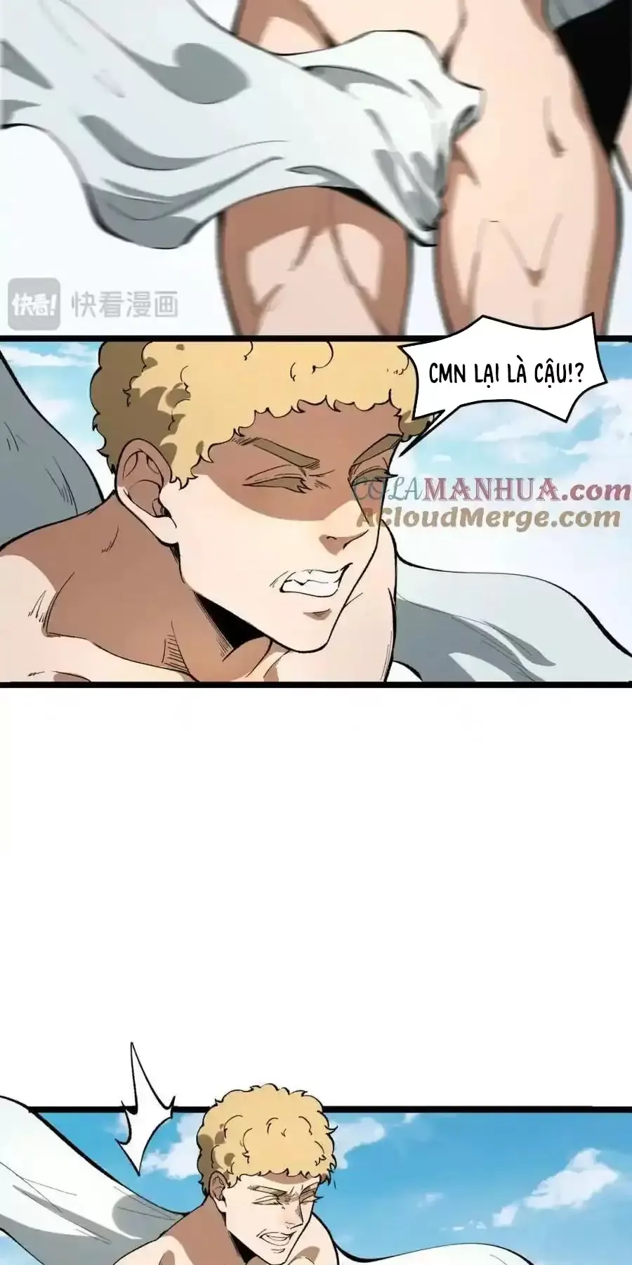 Ngài Hoàn Toàn Không Tiết Lộ Sao? Chapter 24 - Trang 2