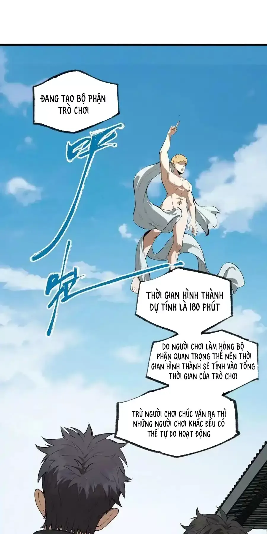 Ngài Hoàn Toàn Không Tiết Lộ Sao? Chapter 24 - Trang 2