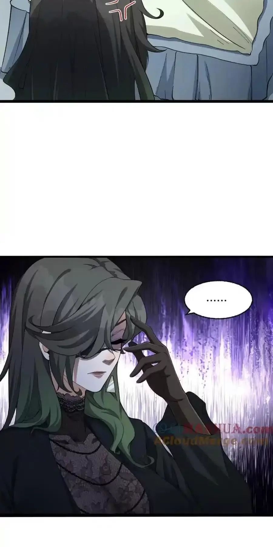 Ngài Hoàn Toàn Không Tiết Lộ Sao? Chapter 23 - Trang 2