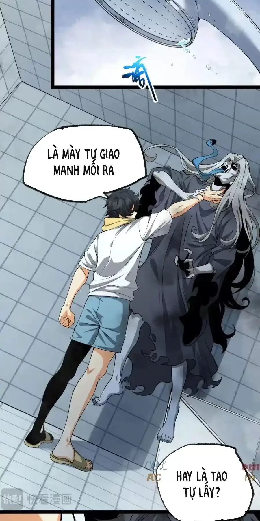 Ngài Hoàn Toàn Không Tiết Lộ Sao? Chapter 23 - Trang 2