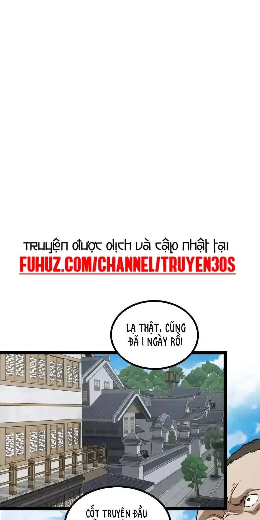 Ngài Hoàn Toàn Không Tiết Lộ Sao? Chapter 23 - Trang 2