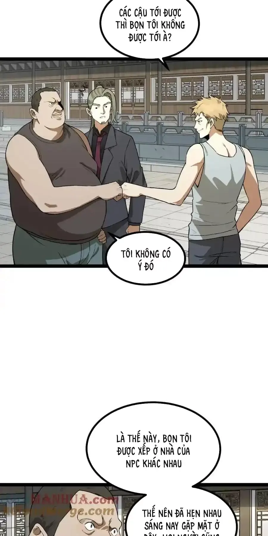 Ngài Hoàn Toàn Không Tiết Lộ Sao? Chapter 23 - Trang 2