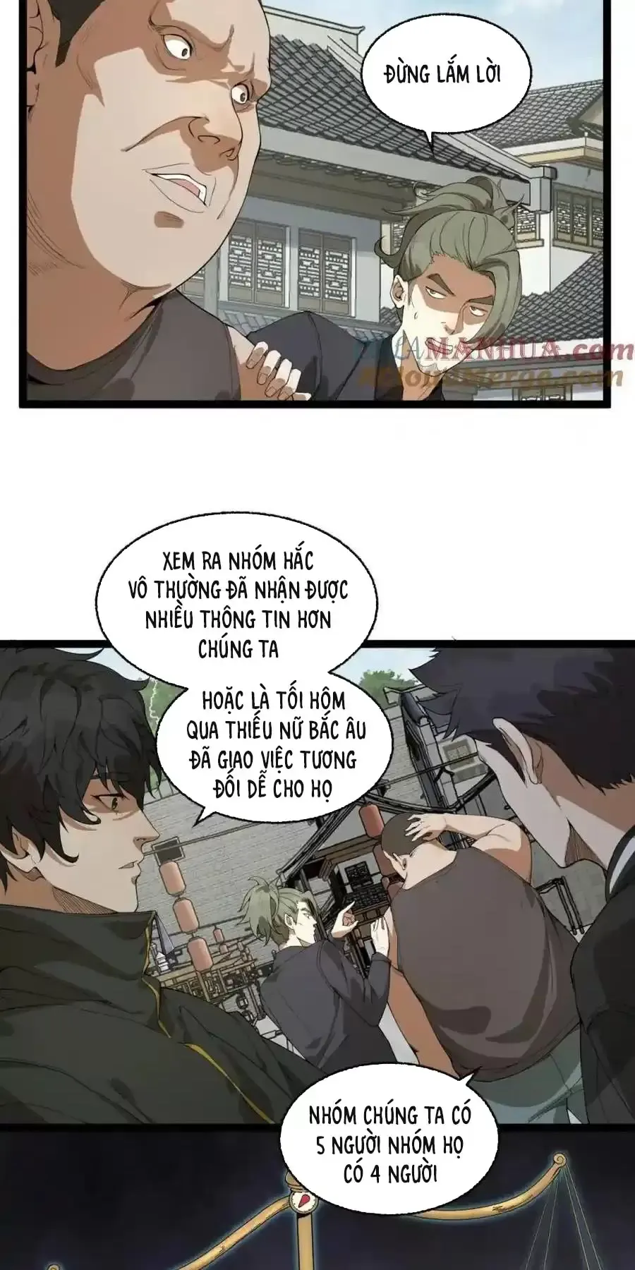 Ngài Hoàn Toàn Không Tiết Lộ Sao? Chapter 23 - Trang 2