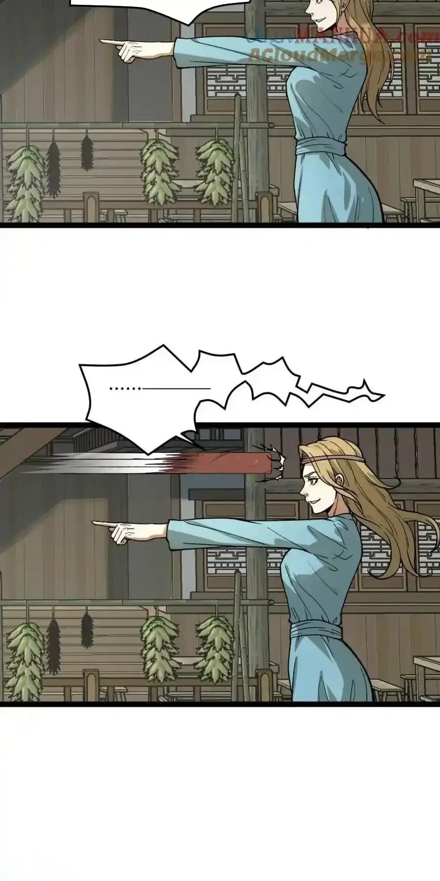 Ngài Hoàn Toàn Không Tiết Lộ Sao? Chapter 23 - Trang 2