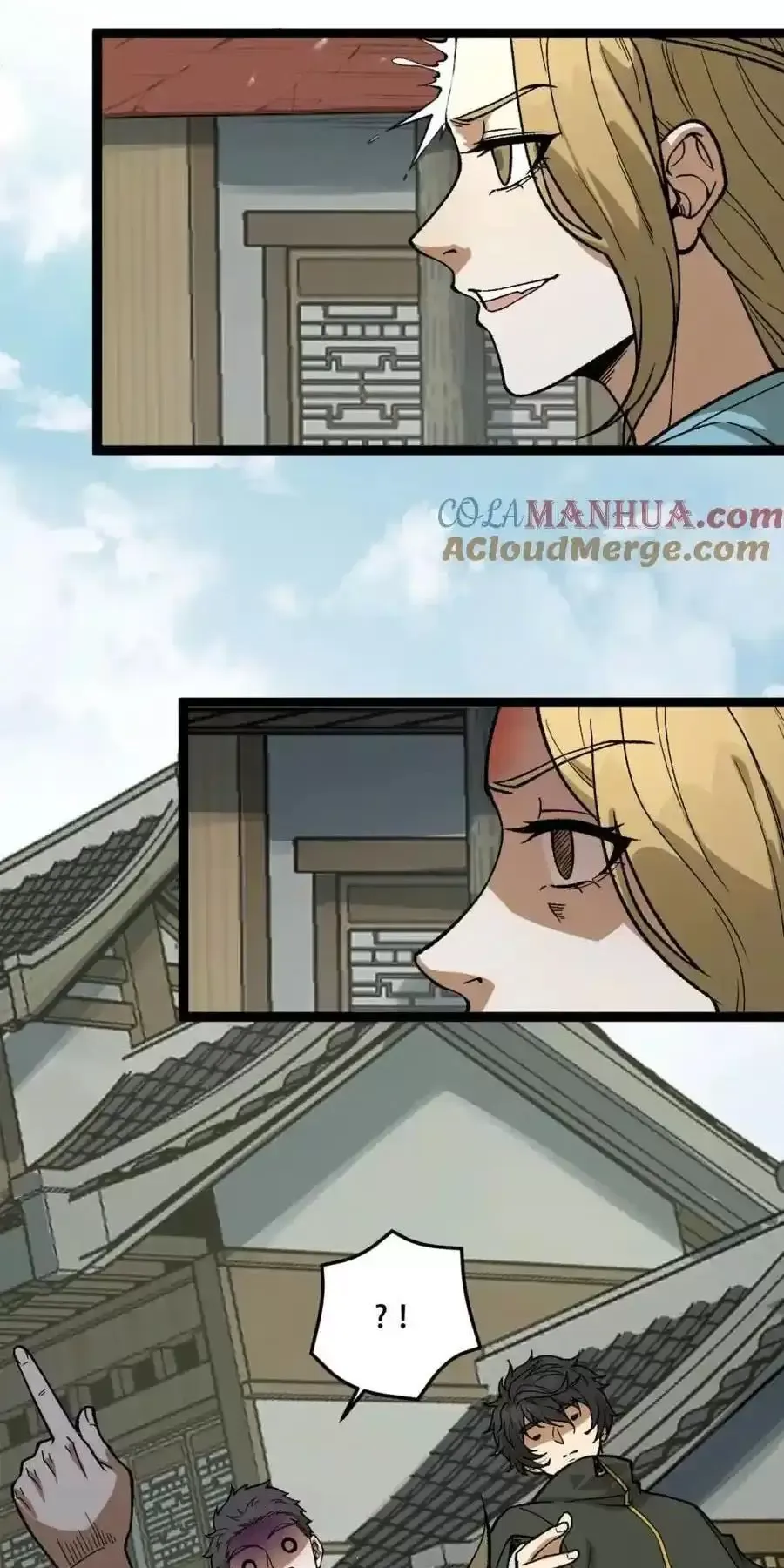 Ngài Hoàn Toàn Không Tiết Lộ Sao? Chapter 23 - Trang 2