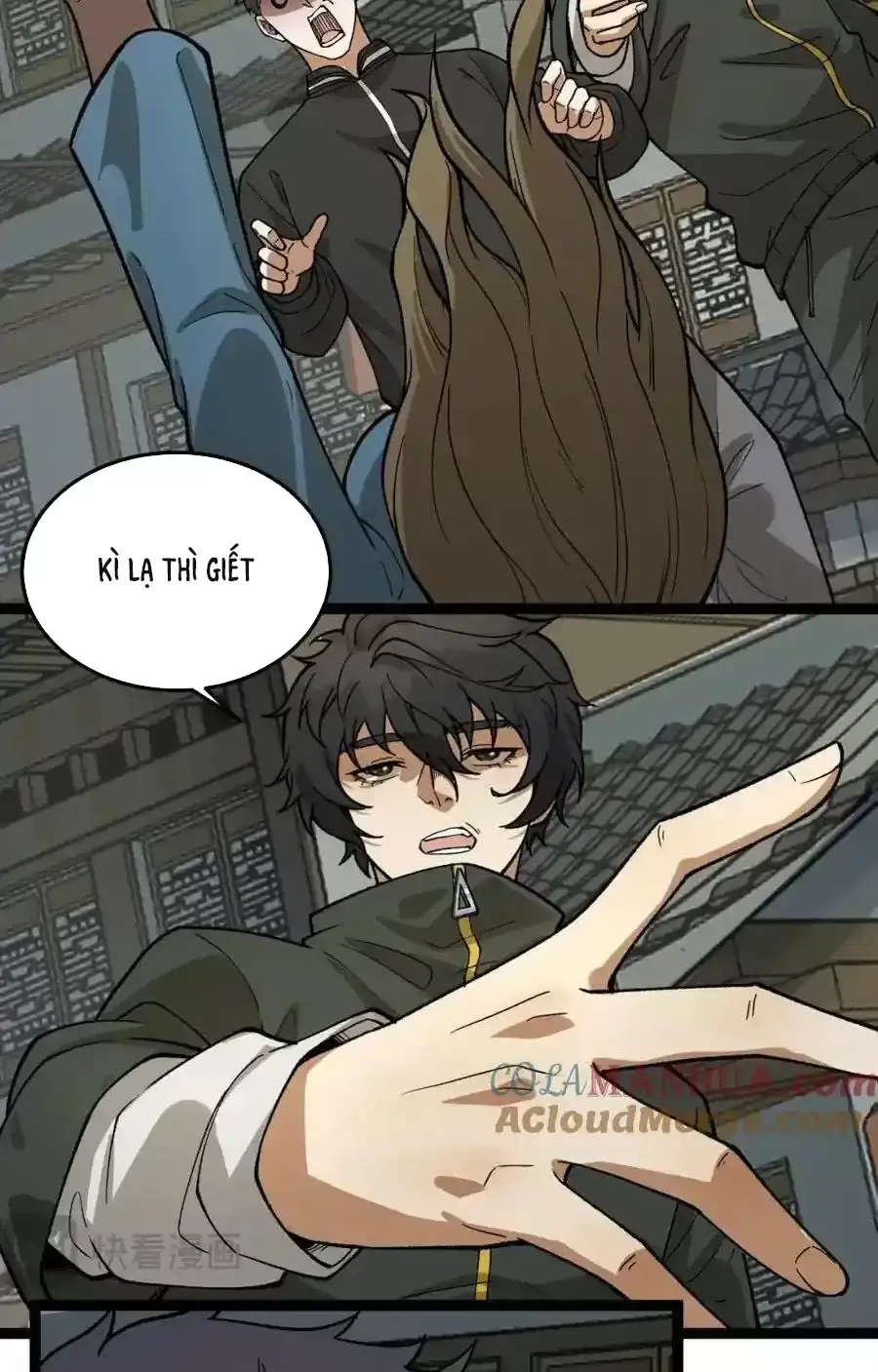 Ngài Hoàn Toàn Không Tiết Lộ Sao? Chapter 23 - Trang 2