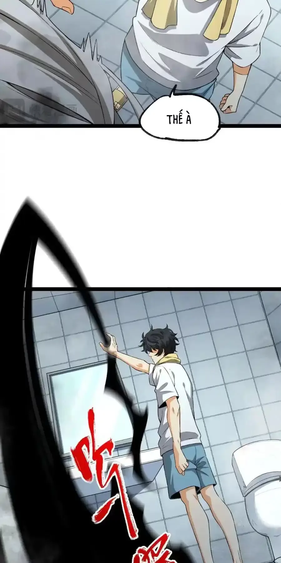 Ngài Hoàn Toàn Không Tiết Lộ Sao? Chapter 23 - Trang 2