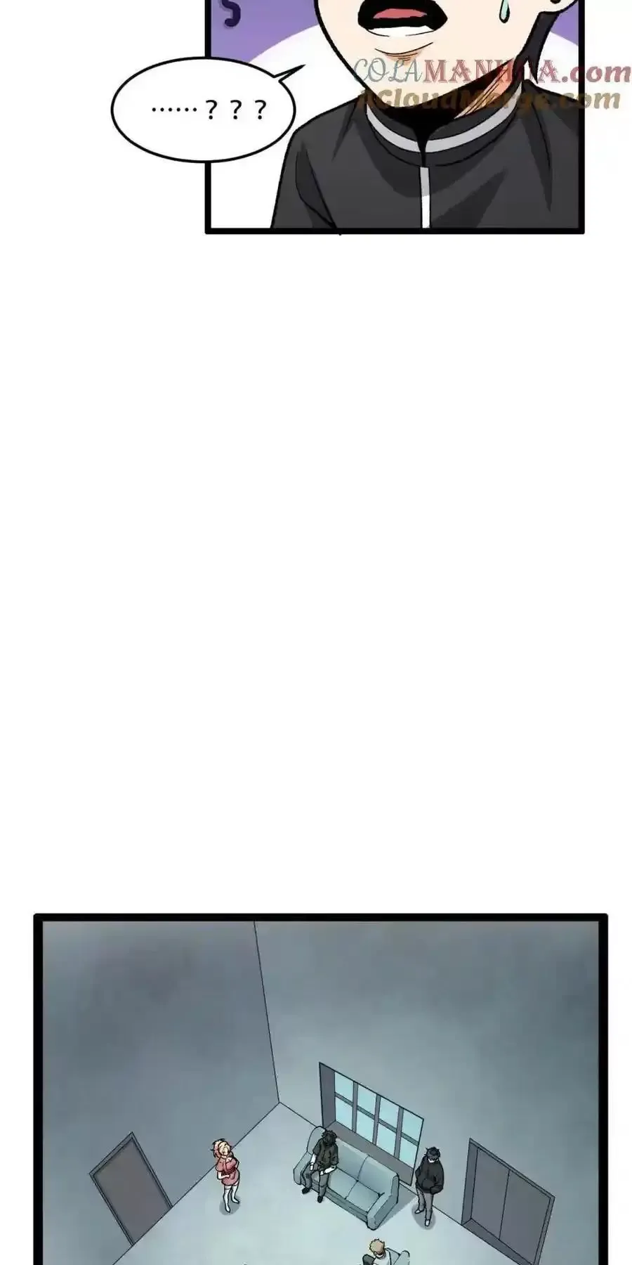 Ngài Hoàn Toàn Không Tiết Lộ Sao? Chapter 22 - Trang 2