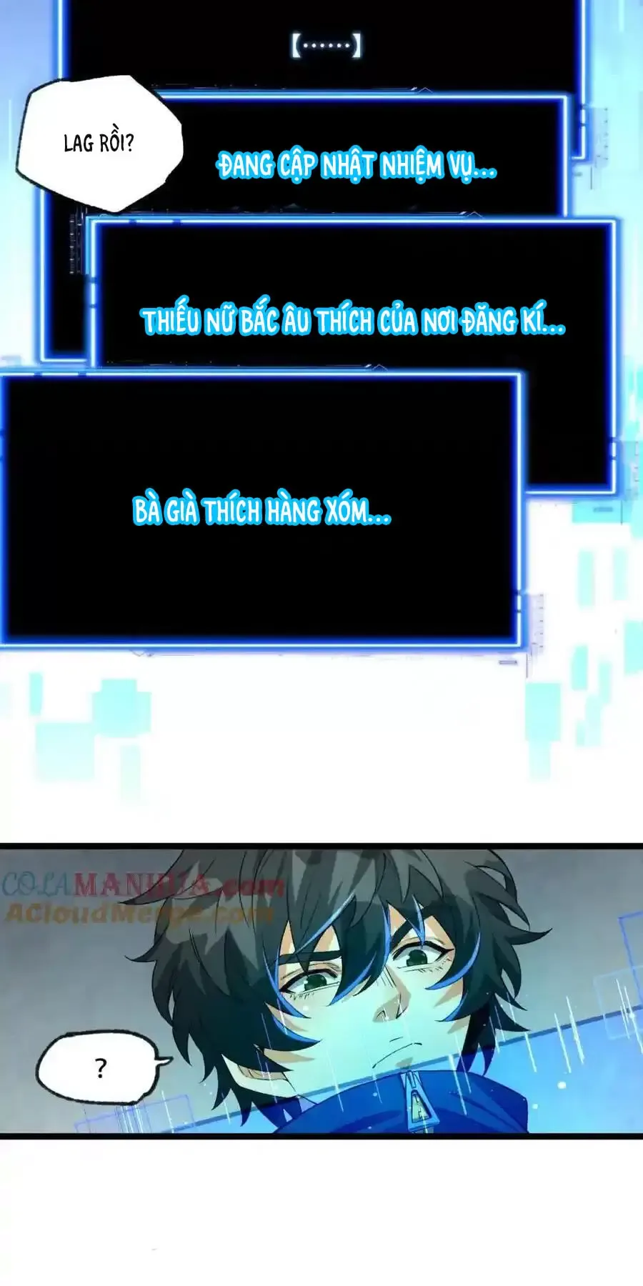 Ngài Hoàn Toàn Không Tiết Lộ Sao? Chapter 22 - Trang 2