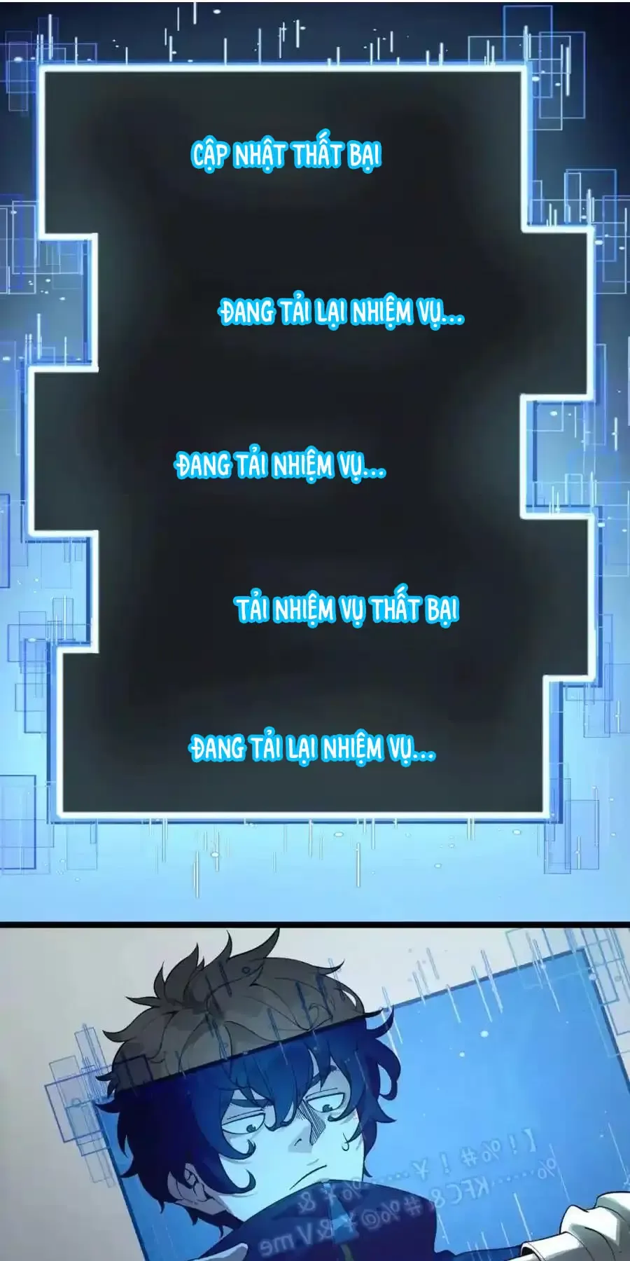 Ngài Hoàn Toàn Không Tiết Lộ Sao? Chapter 22 - Trang 2