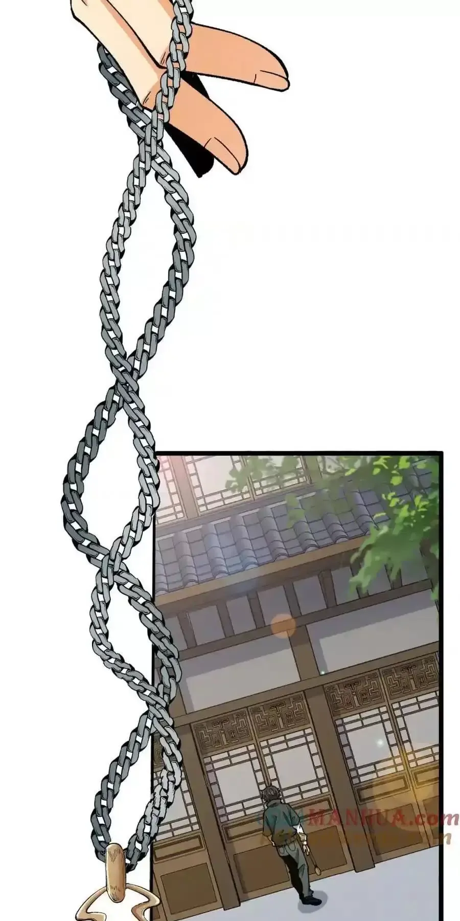 Ngài Hoàn Toàn Không Tiết Lộ Sao? Chapter 22 - Trang 2