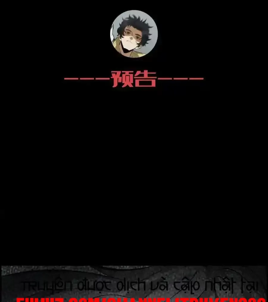 Ngài Hoàn Toàn Không Tiết Lộ Sao? Chapter 21 - Trang 2