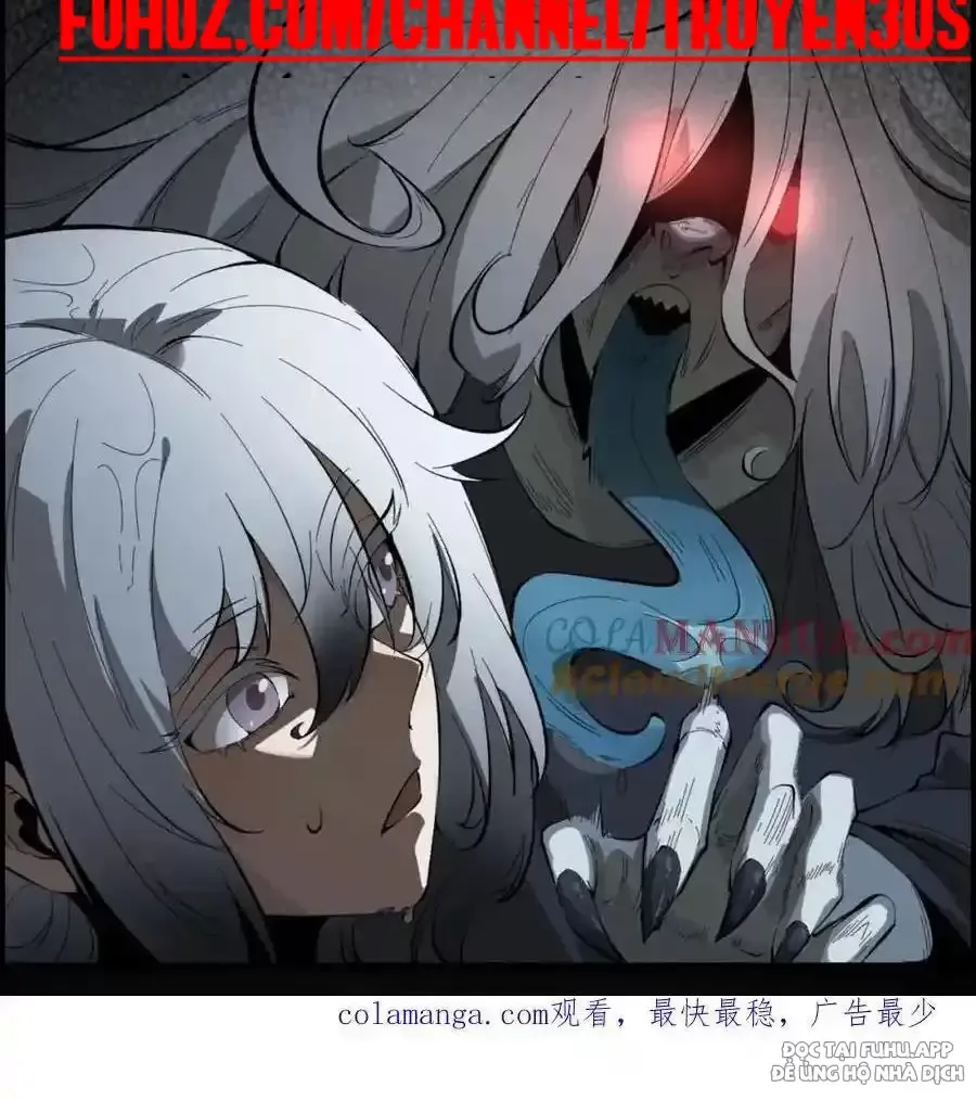 Ngài Hoàn Toàn Không Tiết Lộ Sao? Chapter 21 - Trang 2