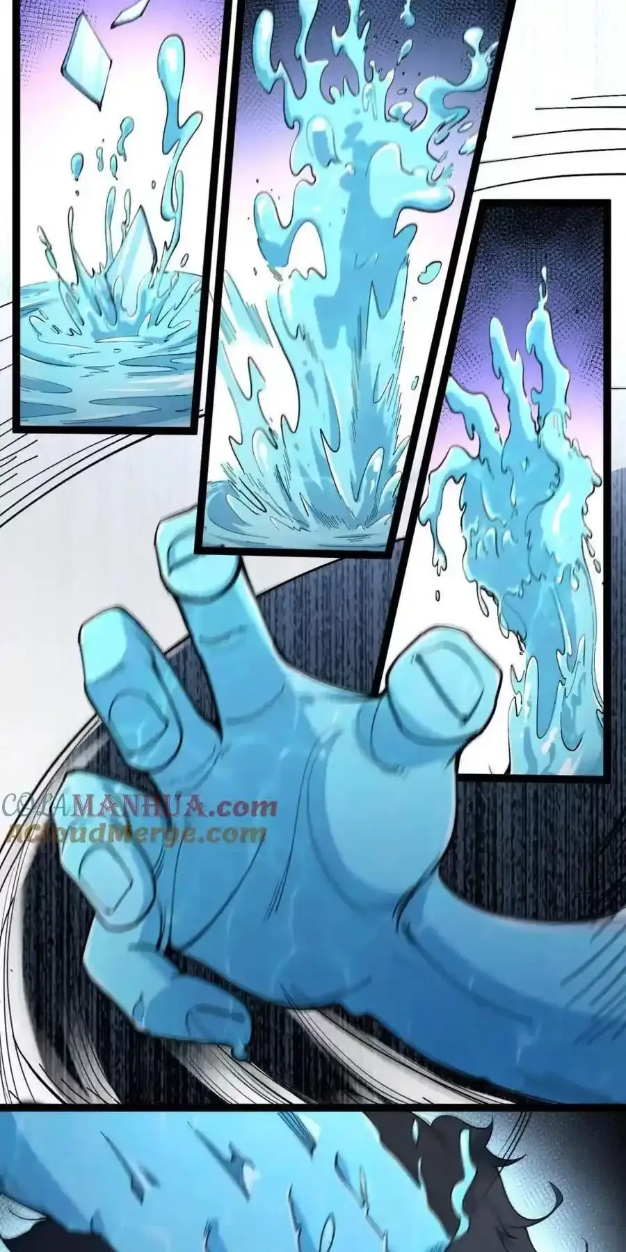 Ngài Hoàn Toàn Không Tiết Lộ Sao? Chapter 21 - Trang 2