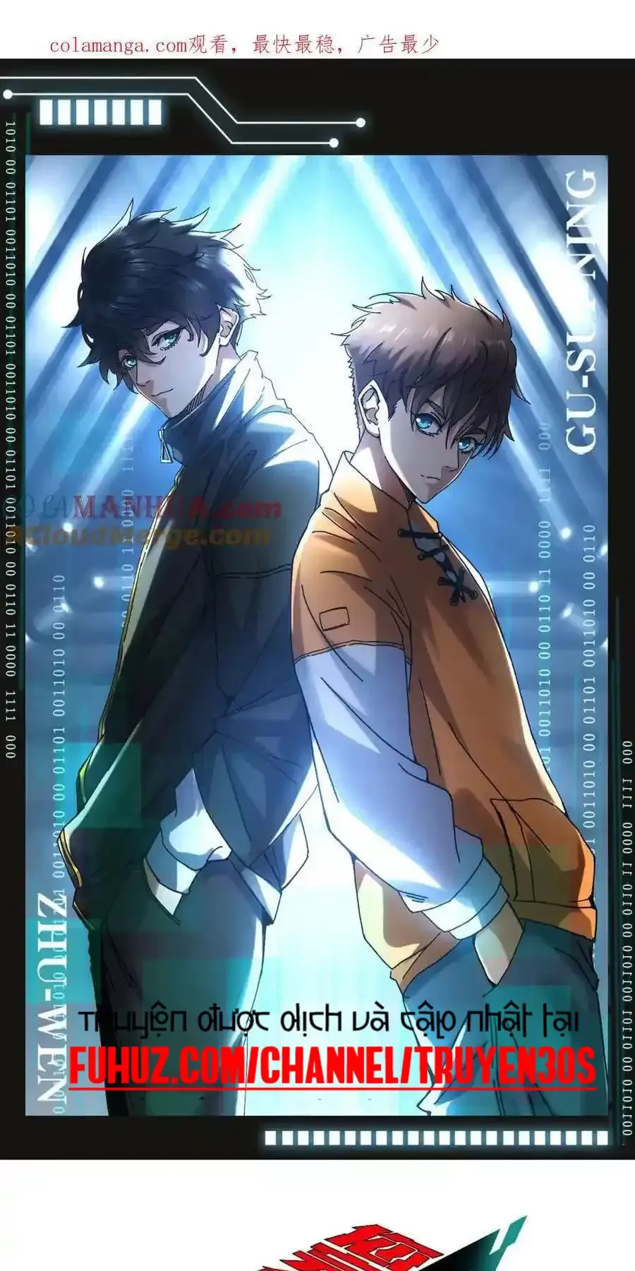 Ngài Hoàn Toàn Không Tiết Lộ Sao? Chapter 18 - Trang 2