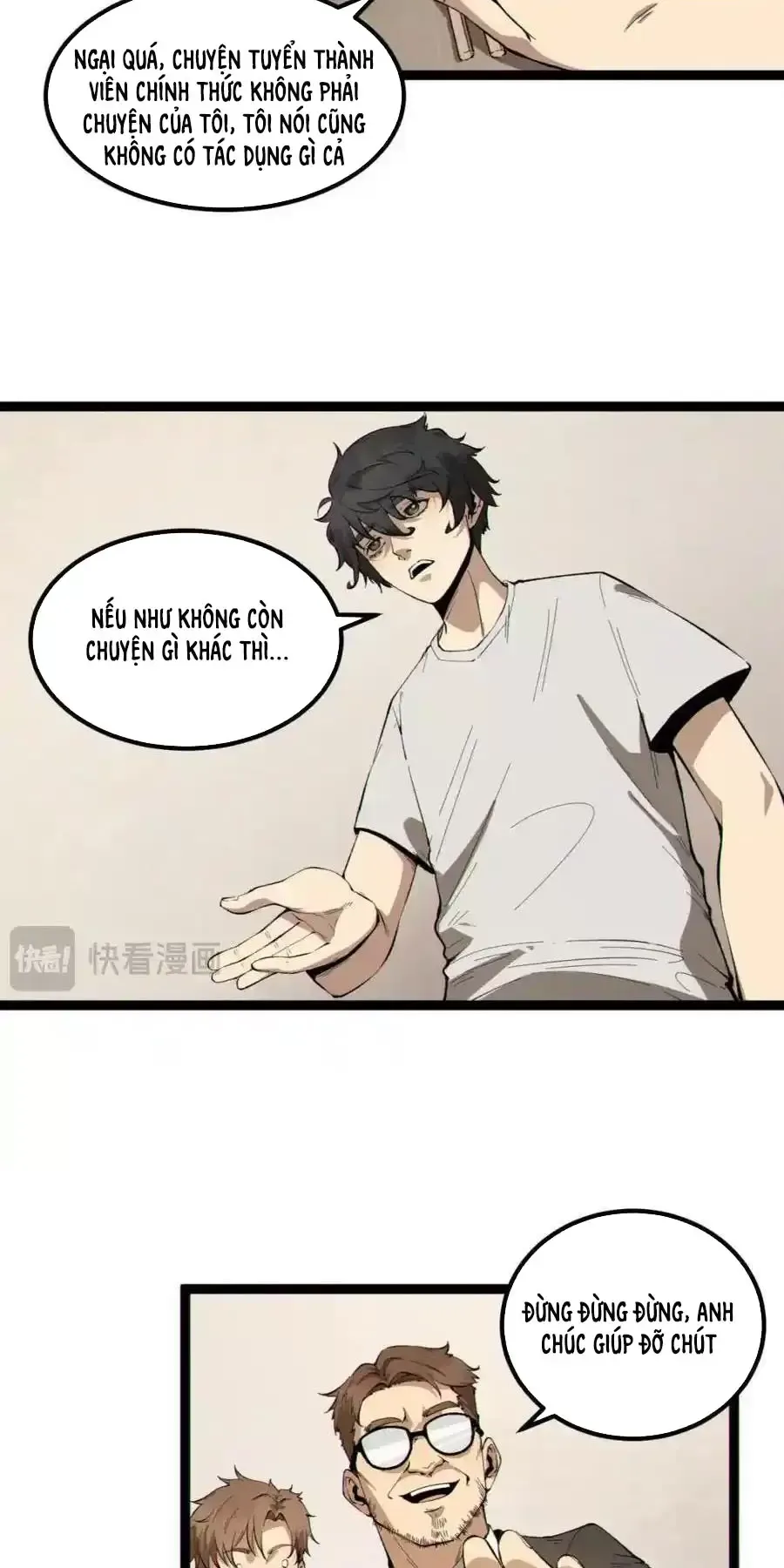 Ngài Hoàn Toàn Không Tiết Lộ Sao? Chapter 18 - Trang 2