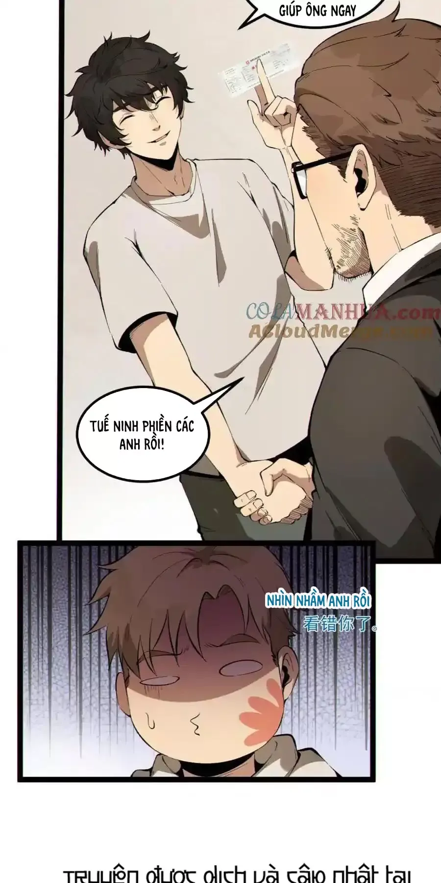 Ngài Hoàn Toàn Không Tiết Lộ Sao? Chapter 18 - Trang 2