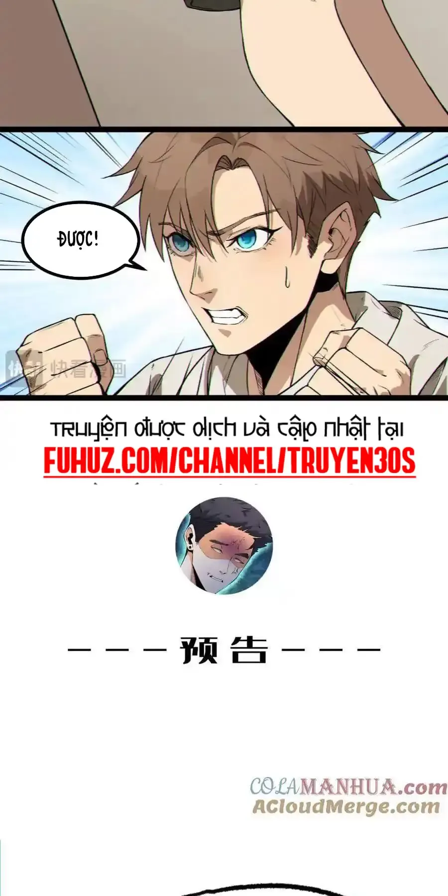 Ngài Hoàn Toàn Không Tiết Lộ Sao? Chapter 18 - Trang 2