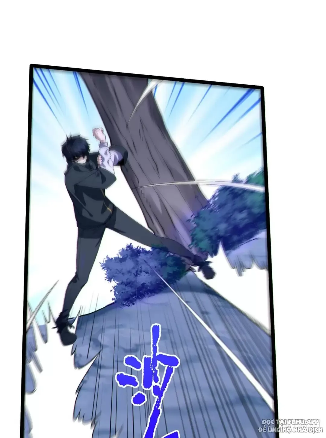 Ngài Hoàn Toàn Không Tiết Lộ Sao? Chapter 16 - Trang 2