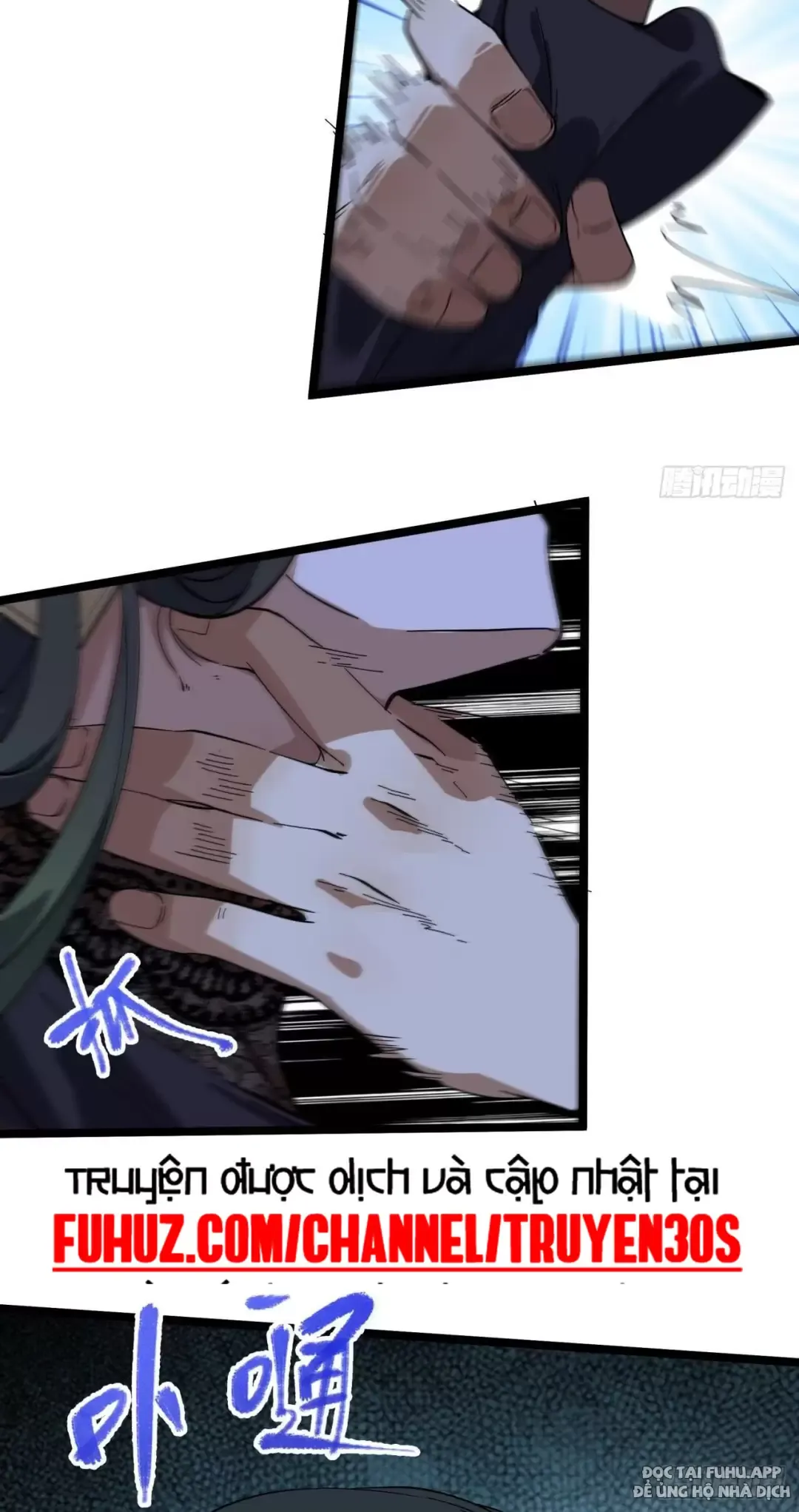 Ngài Hoàn Toàn Không Tiết Lộ Sao? Chapter 16 - Trang 2