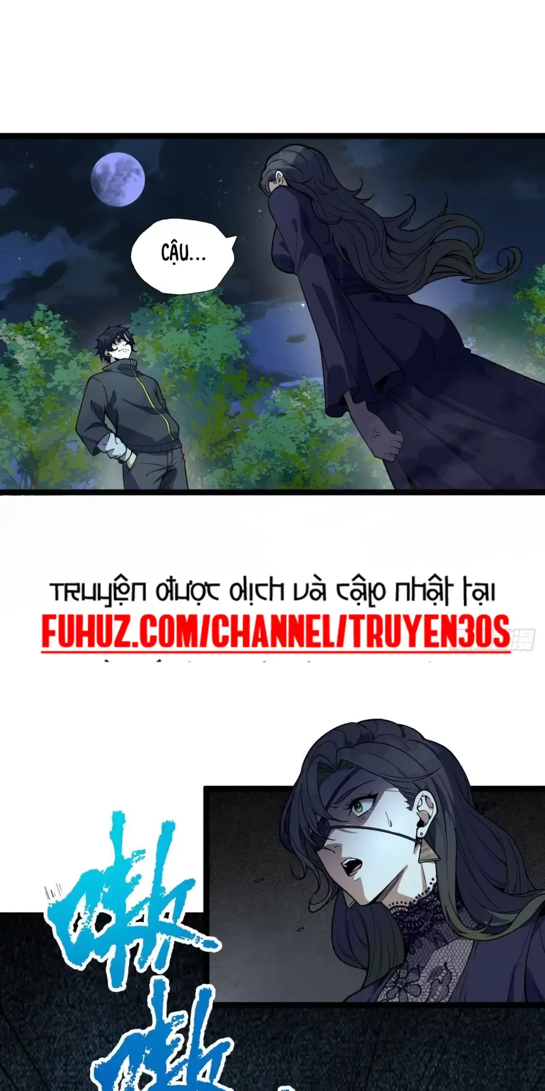 Ngài Hoàn Toàn Không Tiết Lộ Sao? Chapter 16 - Trang 2