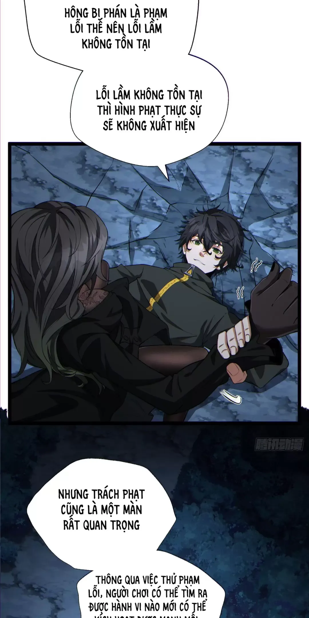 Ngài Hoàn Toàn Không Tiết Lộ Sao? Chapter 16 - Trang 2