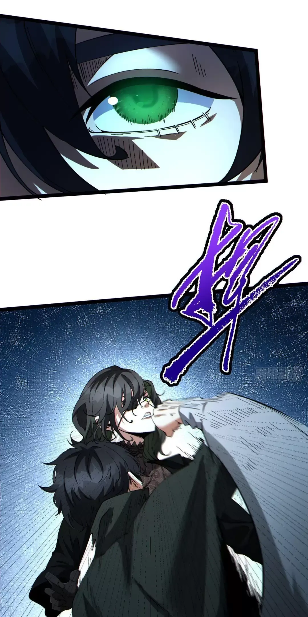 Ngài Hoàn Toàn Không Tiết Lộ Sao? Chapter 16 - Trang 2