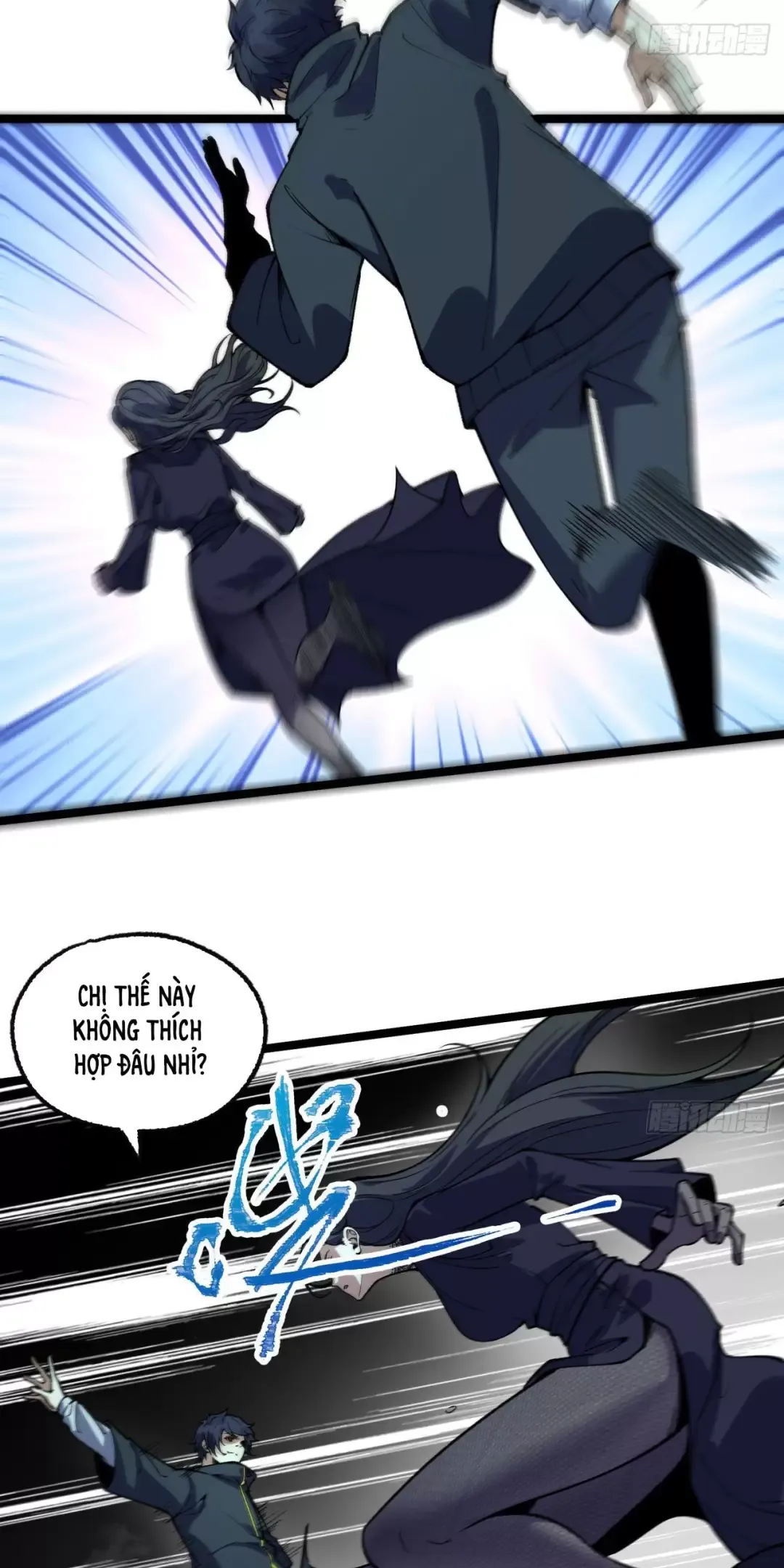 Ngài Hoàn Toàn Không Tiết Lộ Sao? Chapter 16 - Trang 2