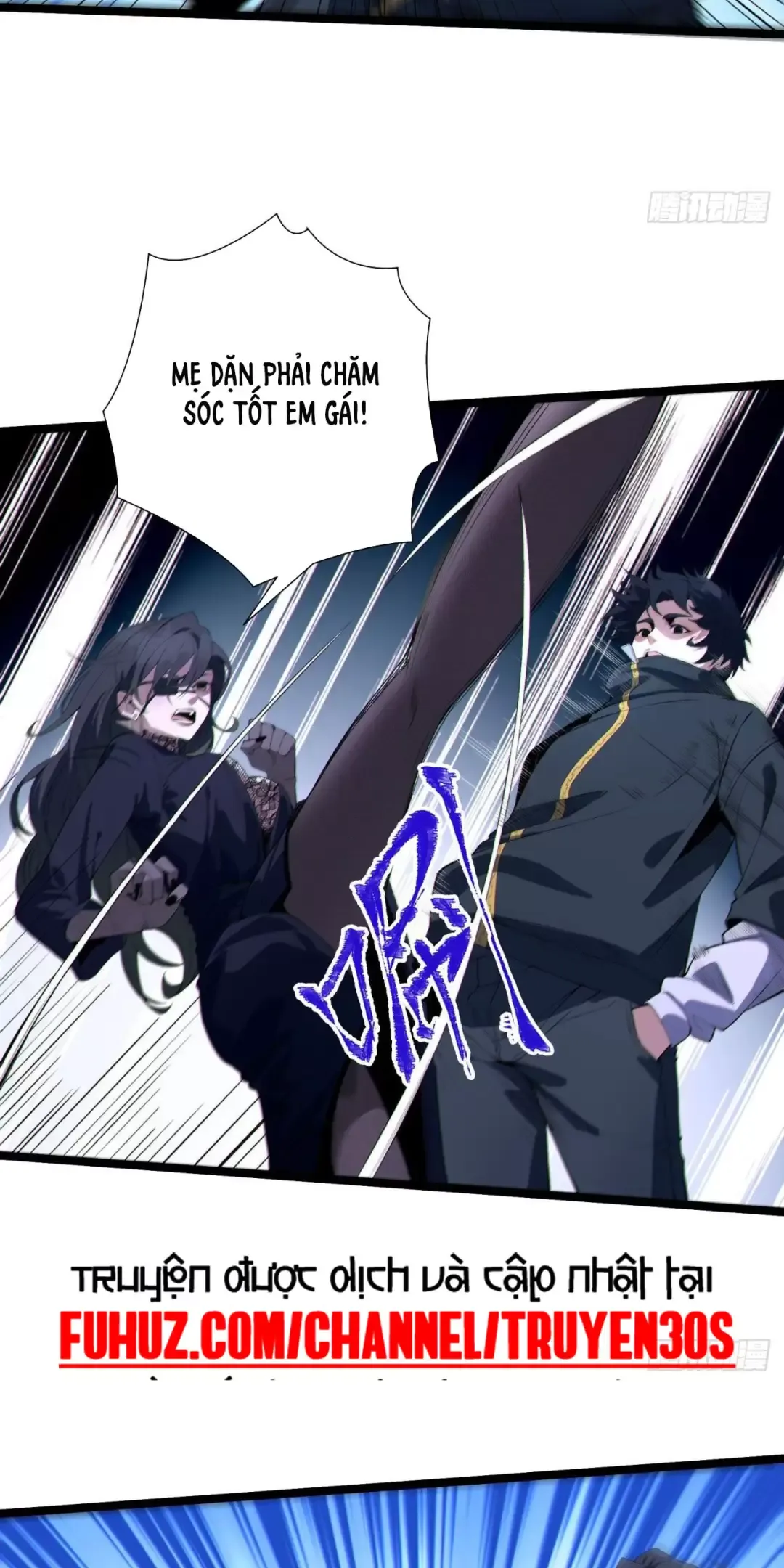 Ngài Hoàn Toàn Không Tiết Lộ Sao? Chapter 16 - Trang 2