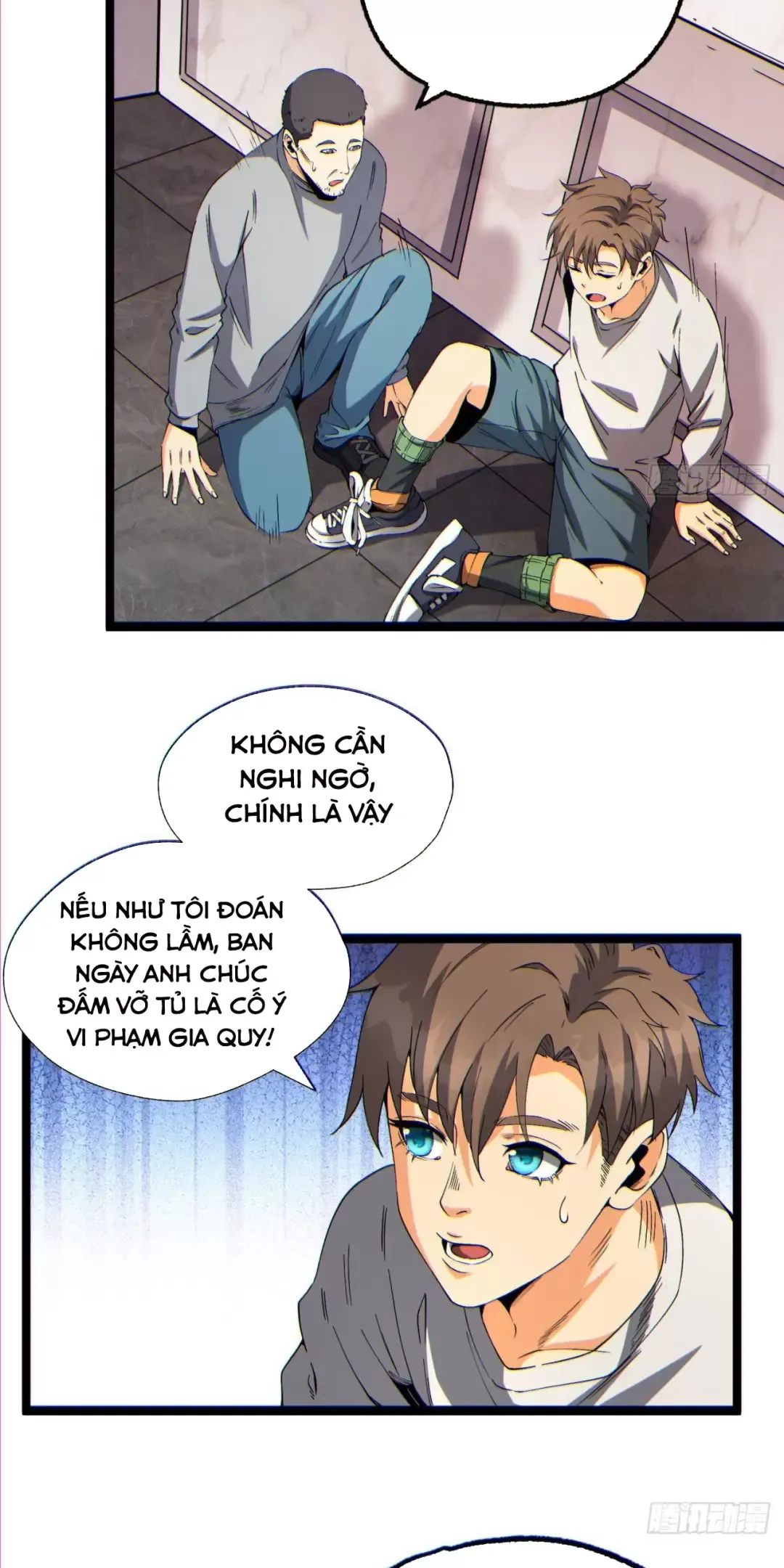 Ngài Hoàn Toàn Không Tiết Lộ Sao? Chapter 14 - Trang 2