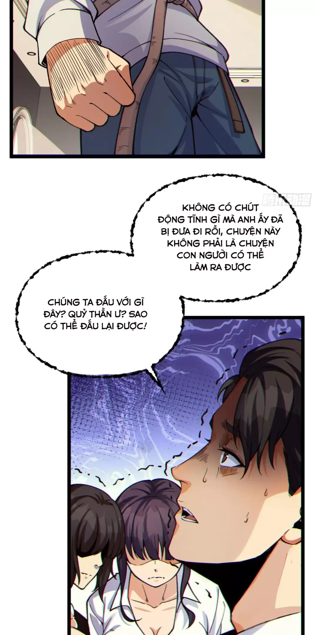 Ngài Hoàn Toàn Không Tiết Lộ Sao? Chapter 13 - Trang 2