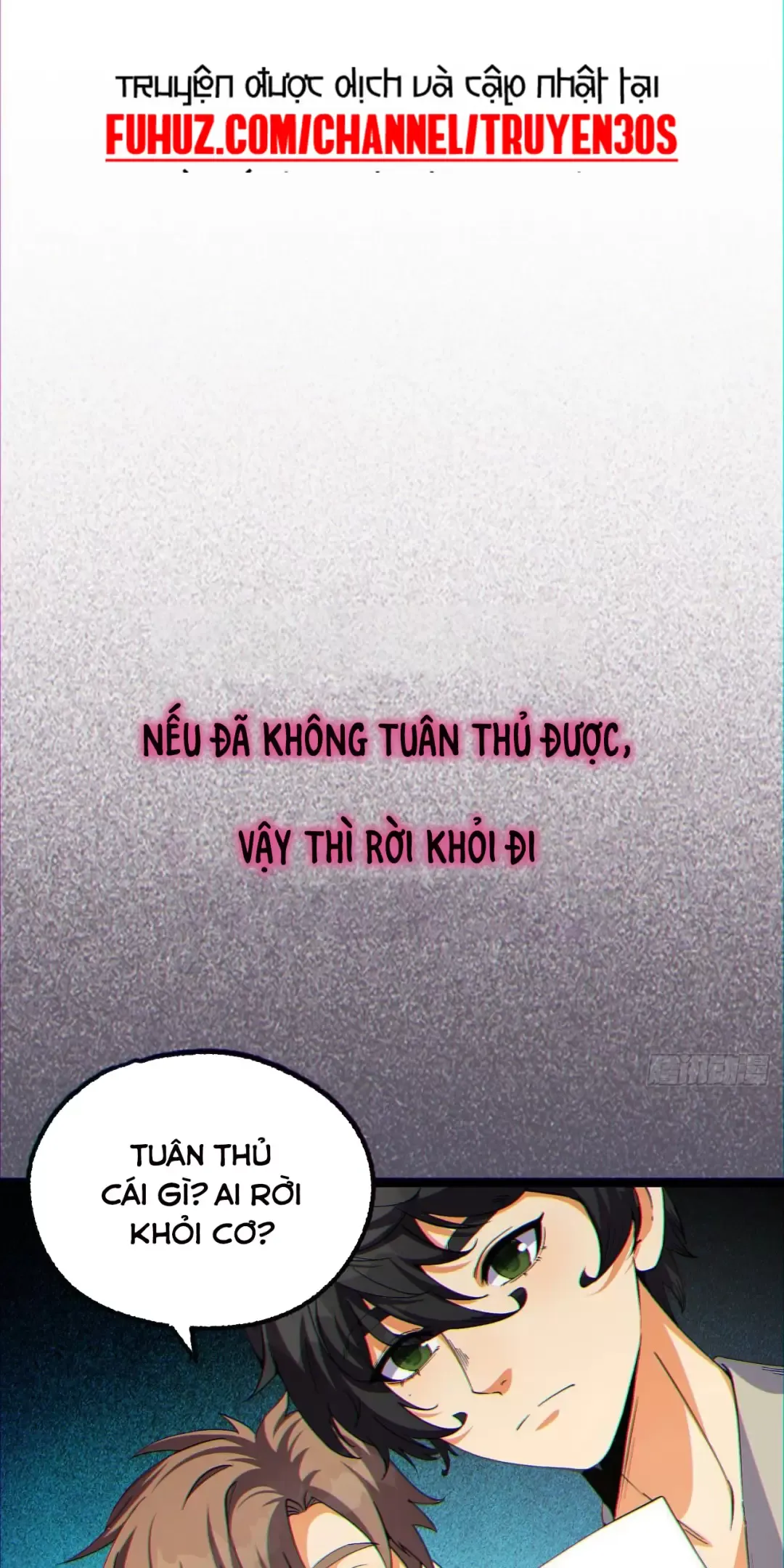 Ngài Hoàn Toàn Không Tiết Lộ Sao? Chapter 12 - Trang 2