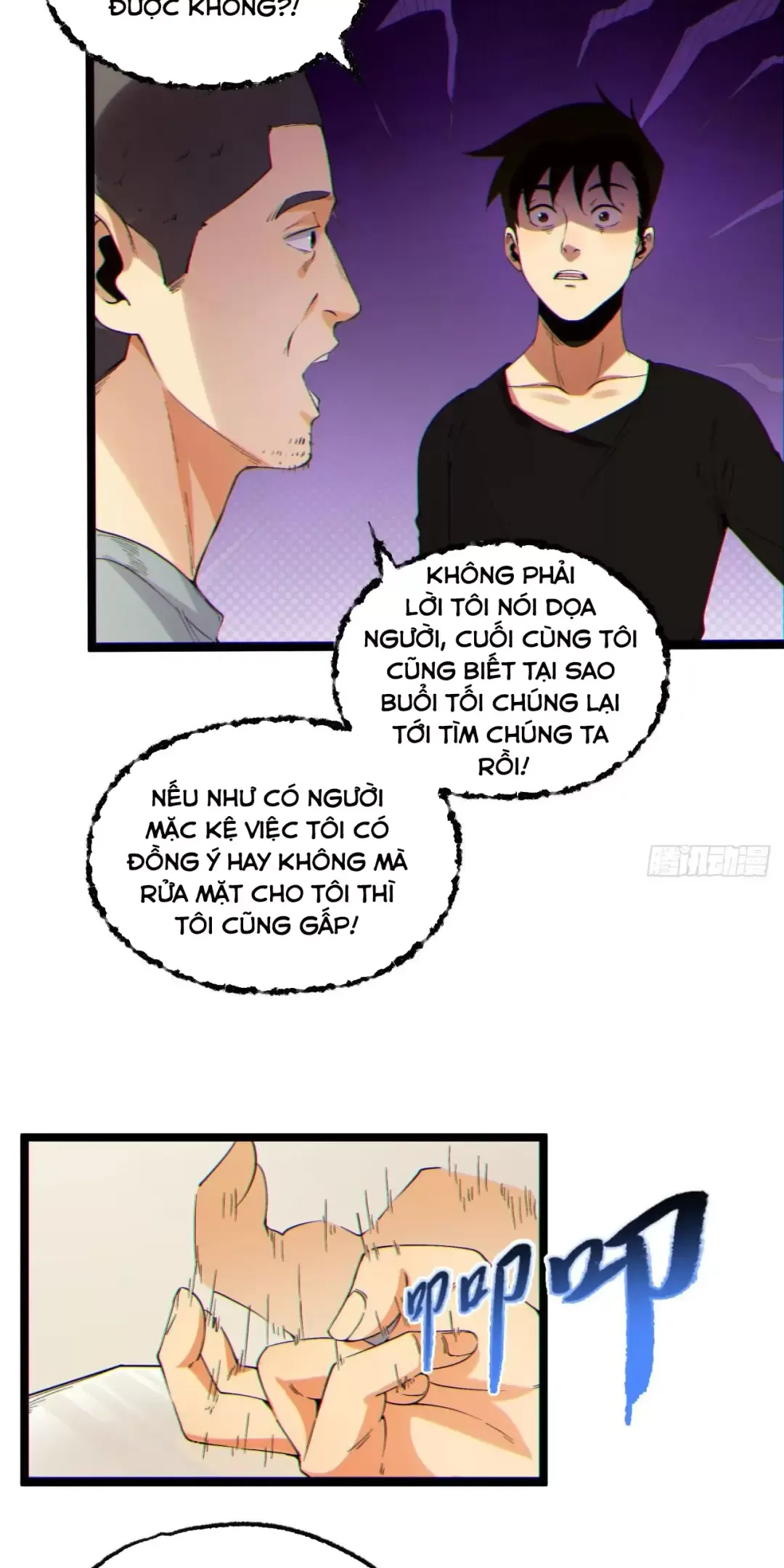 Ngài Hoàn Toàn Không Tiết Lộ Sao? Chapter 12 - Trang 2