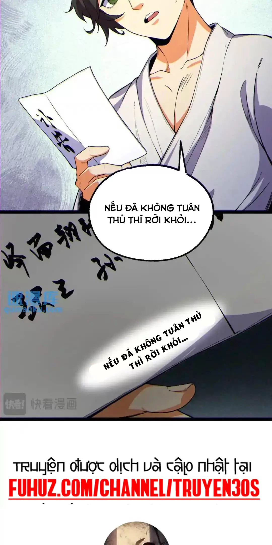 Ngài Hoàn Toàn Không Tiết Lộ Sao? Chapter 11 - Trang 2