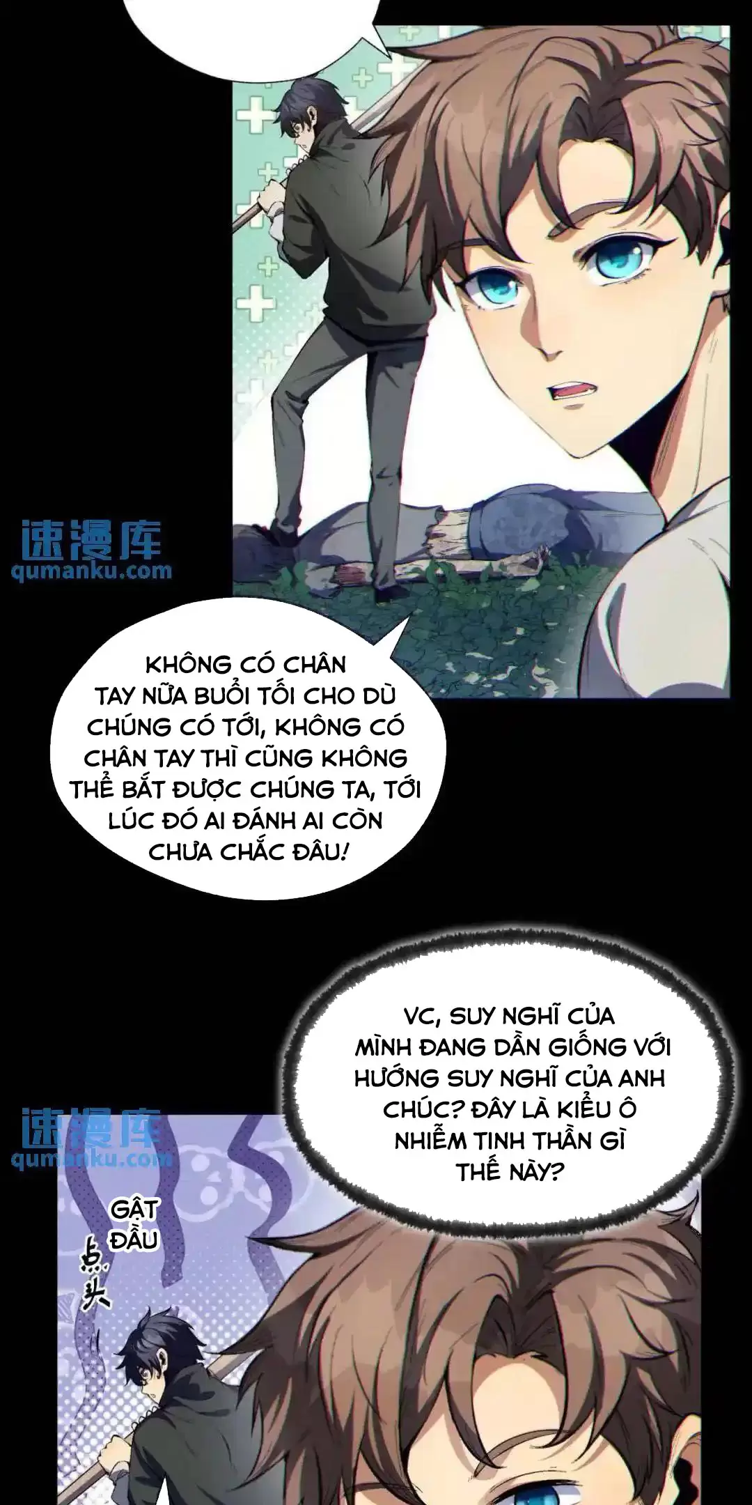 Ngài Hoàn Toàn Không Tiết Lộ Sao? Chapter 9 - Trang 2