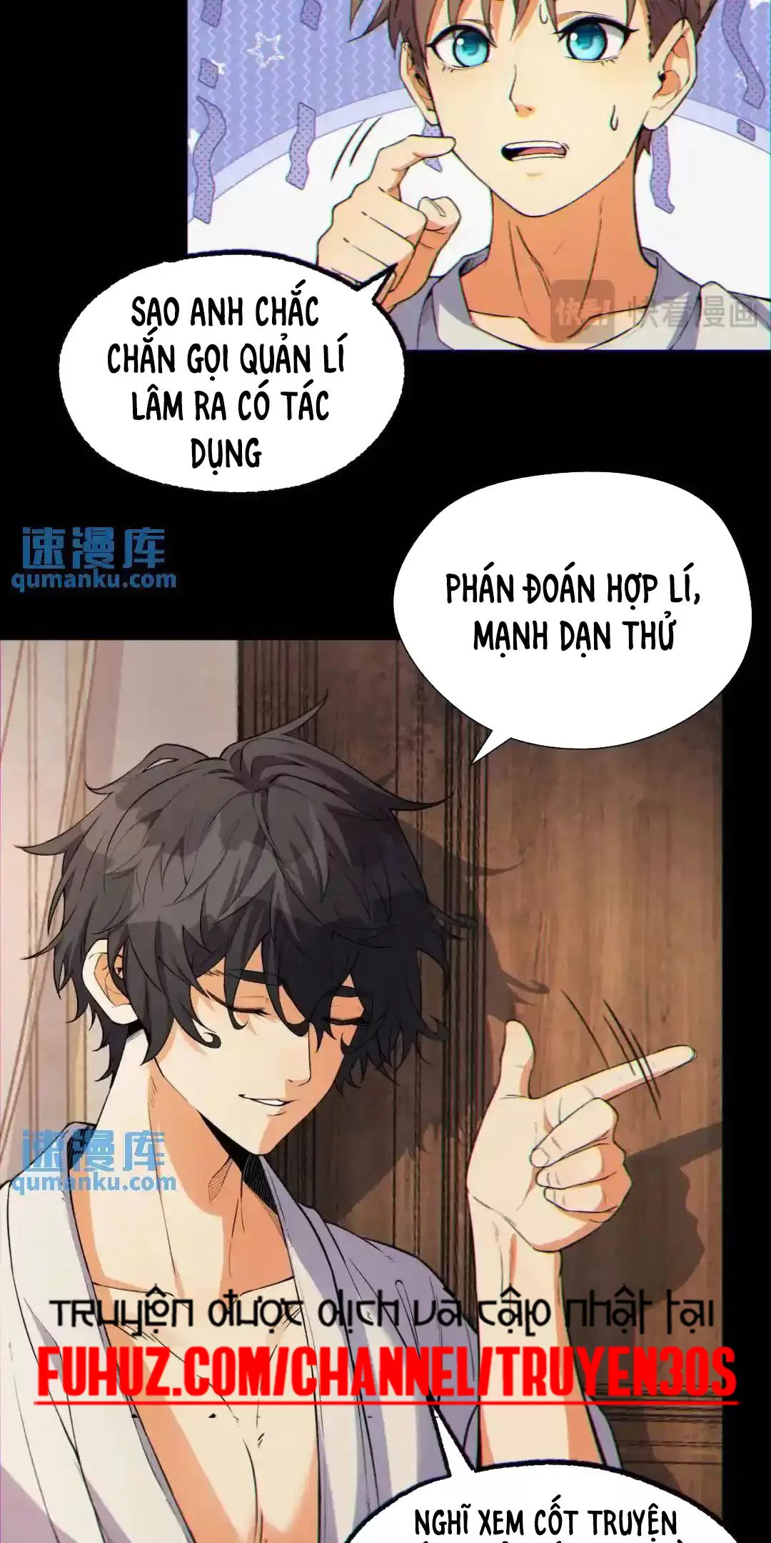 Ngài Hoàn Toàn Không Tiết Lộ Sao? Chapter 8 - Trang 2