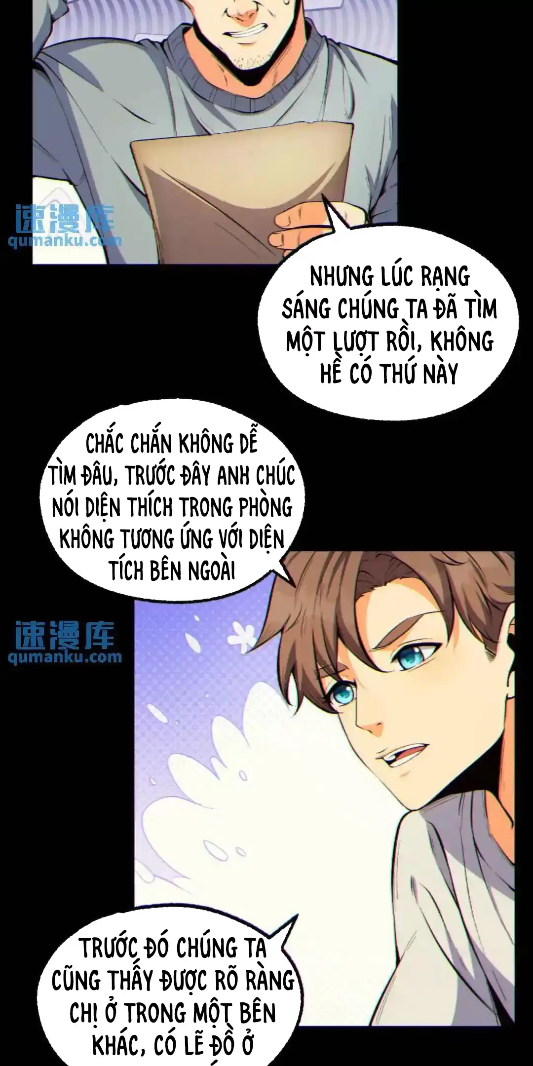 Ngài Hoàn Toàn Không Tiết Lộ Sao? Chapter 8 - Trang 2