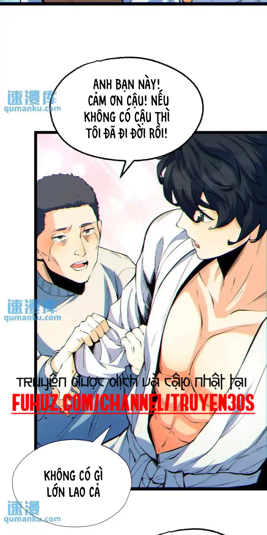 Ngài Hoàn Toàn Không Tiết Lộ Sao? Chapter 7 - Trang 2