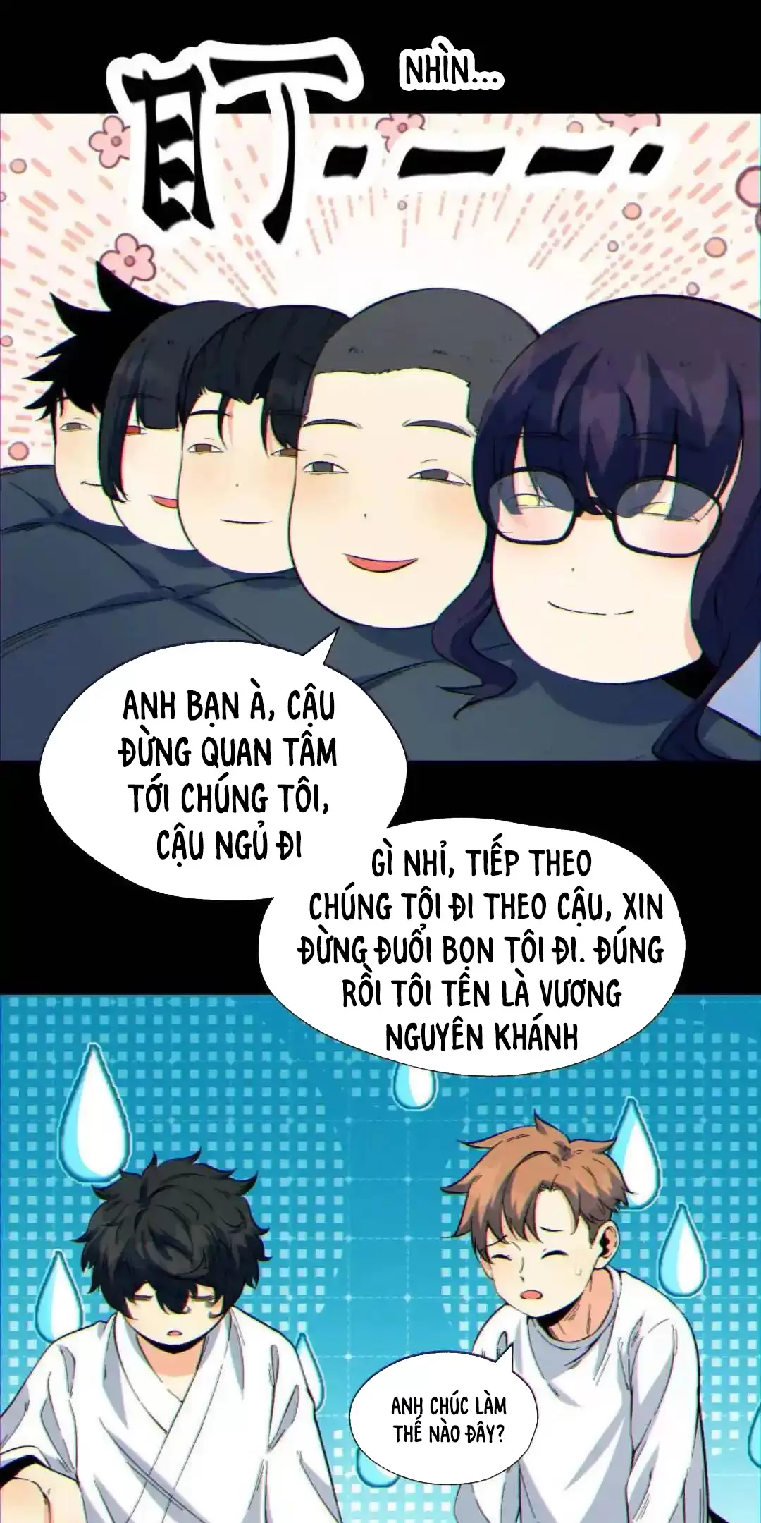 Ngài Hoàn Toàn Không Tiết Lộ Sao? Chapter 7 - Trang 2